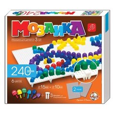 Десятое королевство Мозаика 240 элементов (00983)