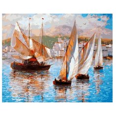 Белоснежка Картина по номерам "Морская прогулка по Италии" 40х50 см (033-АВ)