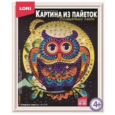 LORI Картина из пайеток Совушка-сова Ап-014