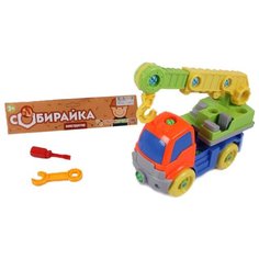 Винтовой конструктор Joy Toy Собирайка 1273 Машина с краном