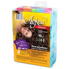 Мягкие бигуди Локсы Макси (35 мм) 10 шт.