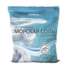 AROMASaules Натуральная морская соль для ванн Шалфей 1000 г