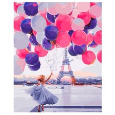 ВанГогВоМне Картина по номерам "Шары в Париже", 40х50 (ZX 21186)