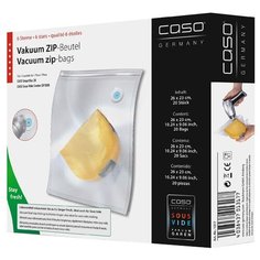 Caso 26x23 для вакуумного упаковщика бесцветный 20 шт.