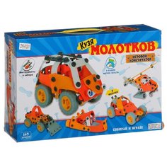 Винтовой конструктор Zhorya Кузя Молотков ZYK-K1241 с мягкими деталями