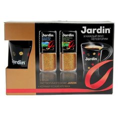 Кофе растворимый сублимированный Jardin 2 вида, подарочный набор с кружкой, 190 г