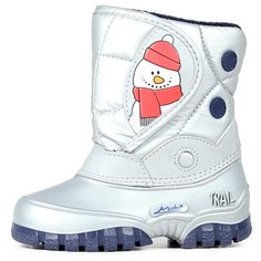 Сапоги Marko размер 27, серебристый