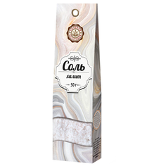 Домашняя кухня Соль халит, 50 г