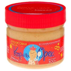 Король Орех Арахисовая паста Мягкая, 300 г