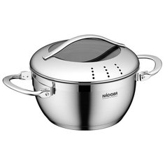 Кастрюля Nadoba Maruska 1,4 л, серебристый