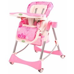 Стульчик-шезлонг BabyOne H1008 розовый