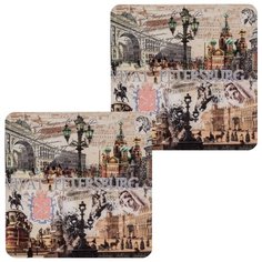 Подставка под горячее GiftnHome 14 x 14 см (2 шт.)