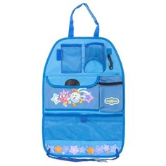 Органайзер AUTOPROFI Смешарики SM/ORG-020 синий с Крошем