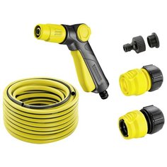 Комплект для полива KARCHER комплект: шланг PrimoFlex 1/2" 20 метров и соединители желтый/черный