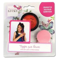 Пудра для волос LUCKY красная со спонжем T11914