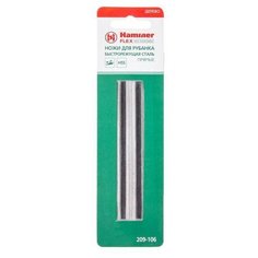 Набор ножей Hammer 209-106 (2 шт.)