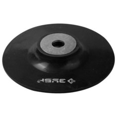 Тарелка для УШМ ЗУБР 35773-150 150 мм 1 шт