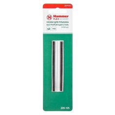 Набор ножей Hammer 209-105 (2 шт.)