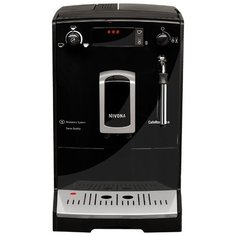 Кофемашина Nivona CafeRomatica 626 черный