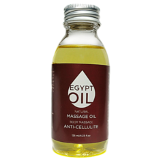Масло EgyptOil массажное антицеллюлитное 125 мл
