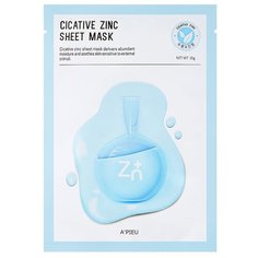 APIEU Тканевая маска Cicative Zinc Sheet Mask успокаивающая с цинком, 22 г