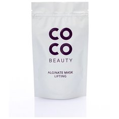 COCO BEAUTY Альгинатная маска подтягивающая, 100 г