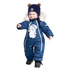 Комбинезон-трансформер BOOM! размер 62, синий