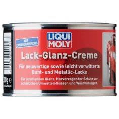 Воск для автомобиля LIQUI MOLY Lack-Glanz-Creme 0.3 л