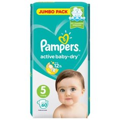 Pampers подгузники Active Baby-Dry 5 (11-16 кг) 60 шт.