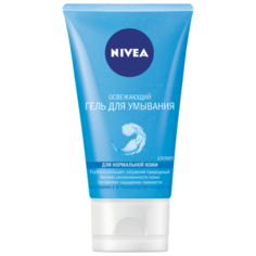 Nivea гель для умывания Освежающий, 150 мл