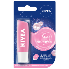 Nivea Бальзам для губ Сияние жемчуга