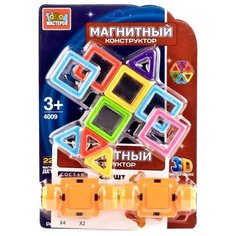 Магнитный конструктор ГОРОД МАСТЕРОВ Магнитный 4009 Самолет