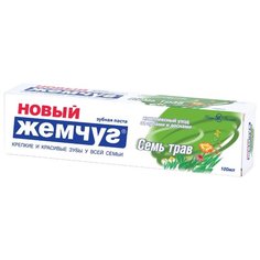 Зубная паста Новый Жемчуг Семь трав, 100 мл