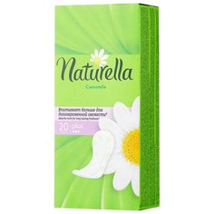 Naturella прокладки ежедневные Camomile Plus daily 20 шт.