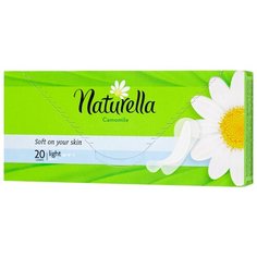 Naturella прокладки ежедневные Camomile Light daily 20 шт.