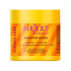 NEXXT Classic care Маска - кератин с натуральным йогуртом для волос и кожи головы, 500 мл