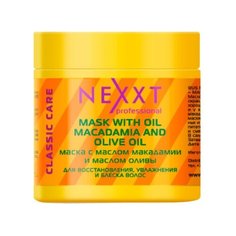 NEXXT Classic care Маска с маслом макадамии и маслом оливы для волос и кожи головы, 500 мл