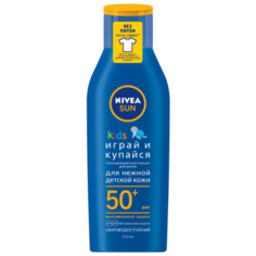 Nivea Sun Kids детский солнцезащитный лосьон SPF 50 200 мл