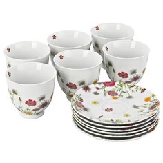 Чайный сервиз Domenik Meadow 250 мл