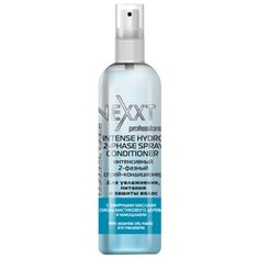 NEXXT Styling Спрей-кондиционер интенсивный двухфазный для волос и кожи головы, 250 мл