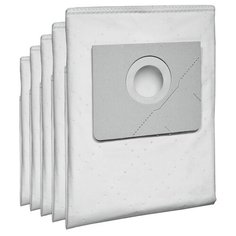 KARCHER Мешки синтетические 6.907-479 5 шт.