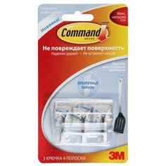 Крючок для столовых приборов Command 17067CLR
