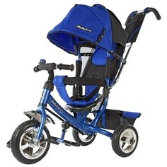 Трехколесный велосипед Moby Kids Comfort 950D синий