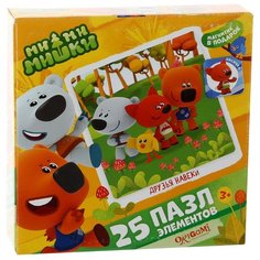 Пазл Origami Мимимишки Друзья навеки (03506), 25 дет.