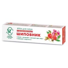 Невская Косметика Крем для лица Шиповник для всех типов кожи, 40 мл