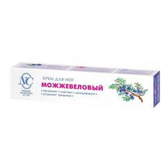 Невская Косметика Крем для ног Можжевеловый 50 мл туба