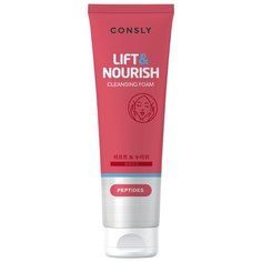 Consly пенка для умывания укрепляющая с пептидами Lift&Nourish, 120 мл