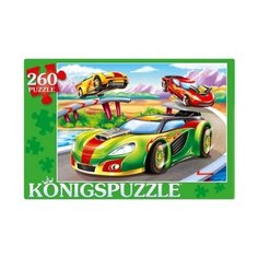 Пазл Рыжий кот Konigspuzzle Быстрые гонки (ПК260-6524), 260 дет.