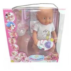 Интерактивная кукла Shantou Gepai Warm Baby 43 см 8004-415