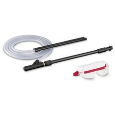 KARCHER Комплект для струйной абразивной очистки (2.638-792.0)